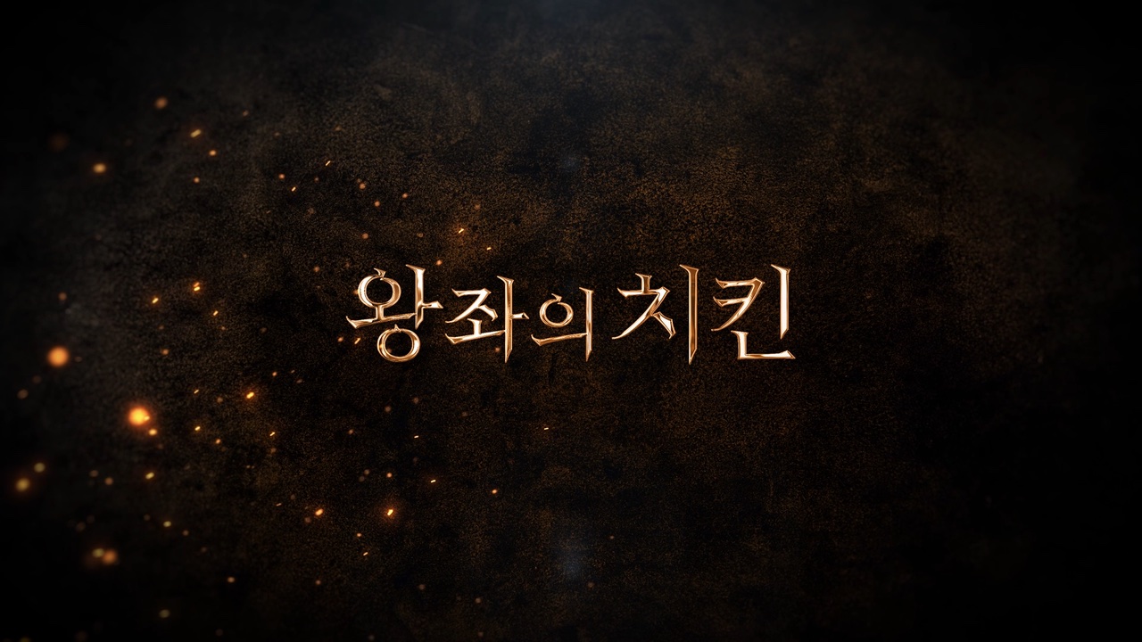 일일조카 프로젝트 이미지